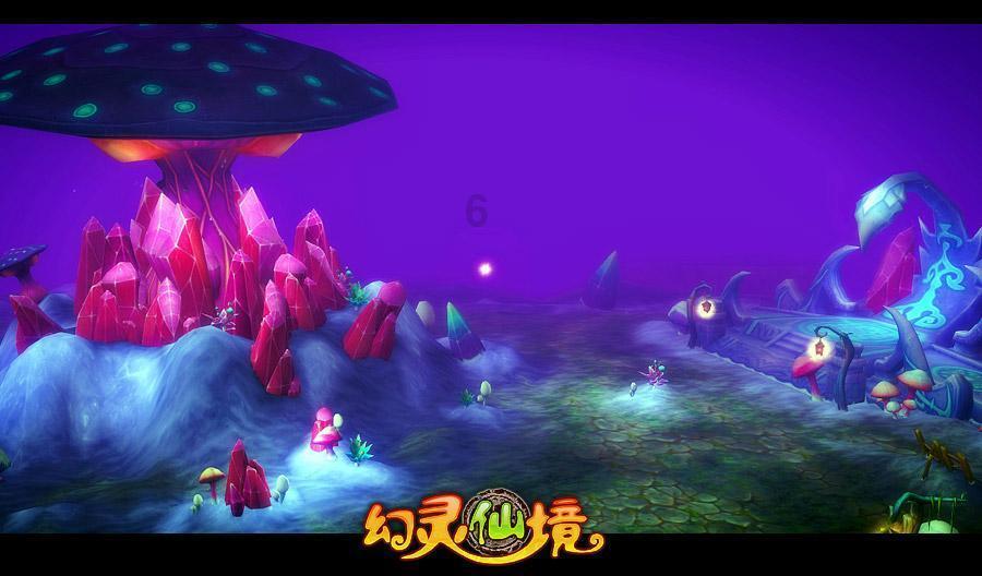 生化危机3
