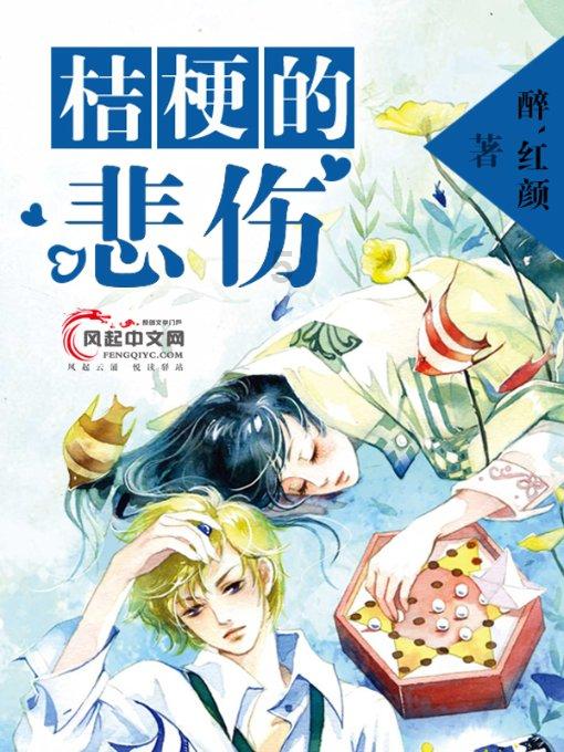 海阳文旅精彩可期