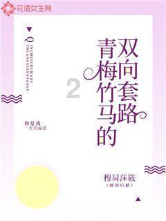 遵义市水无沙湘菜馆在哪 ？游戏画面