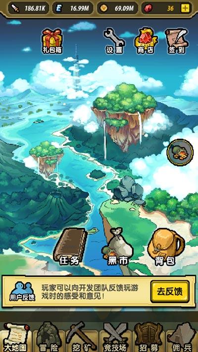 几何霓虹冲刺4无敌版