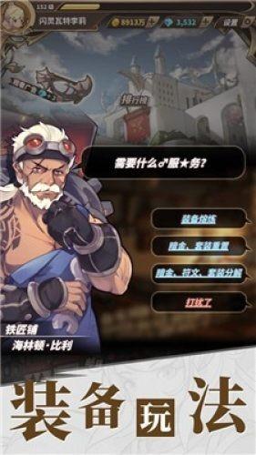 致敬“三线建设”无名英雄！揭秘816地下工程的《洞见816》重庆首演