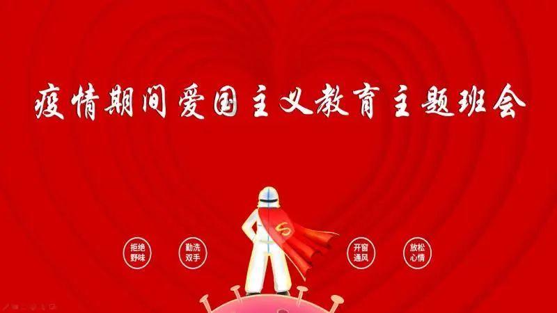 逃出重围第一章
