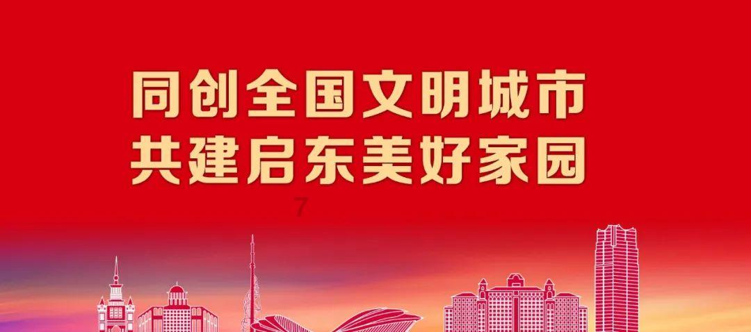 遵义市水无沙湘菜馆在哪 ？游戏画面