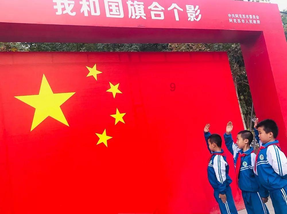 苏州300路公交车路线游戏画面