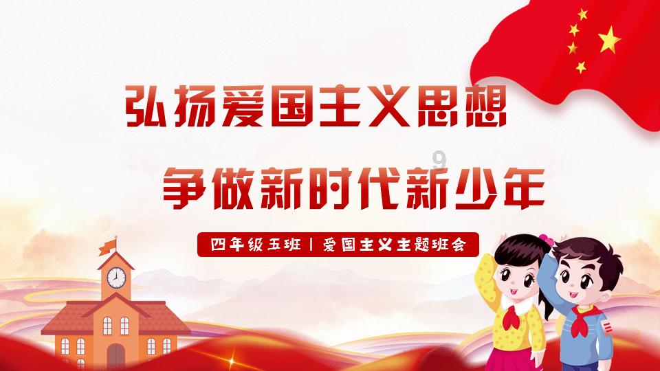 一击致命