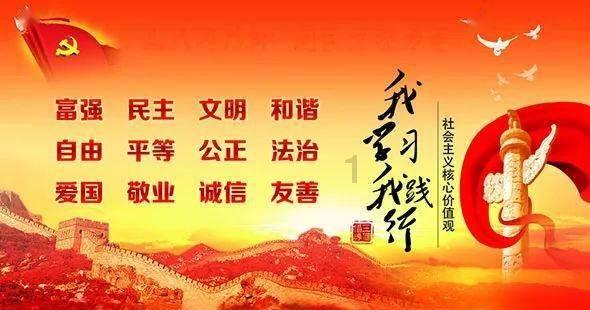 瞳术使用者