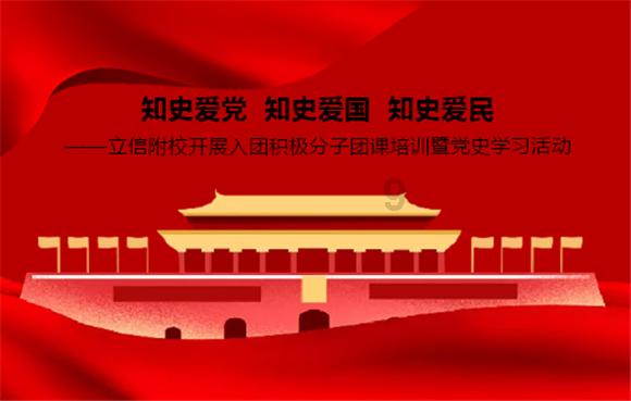 小怪运动会
