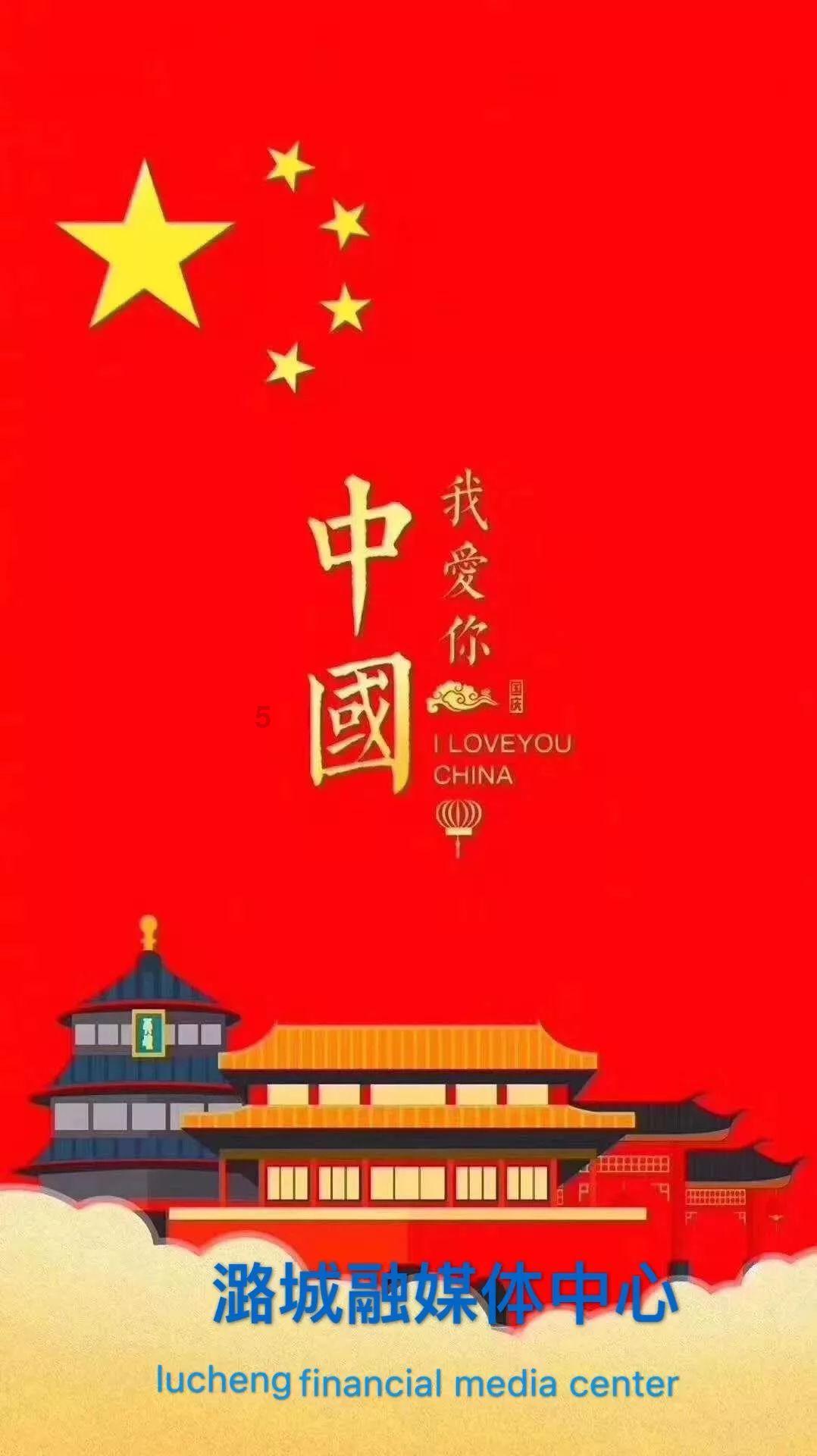 万词王
