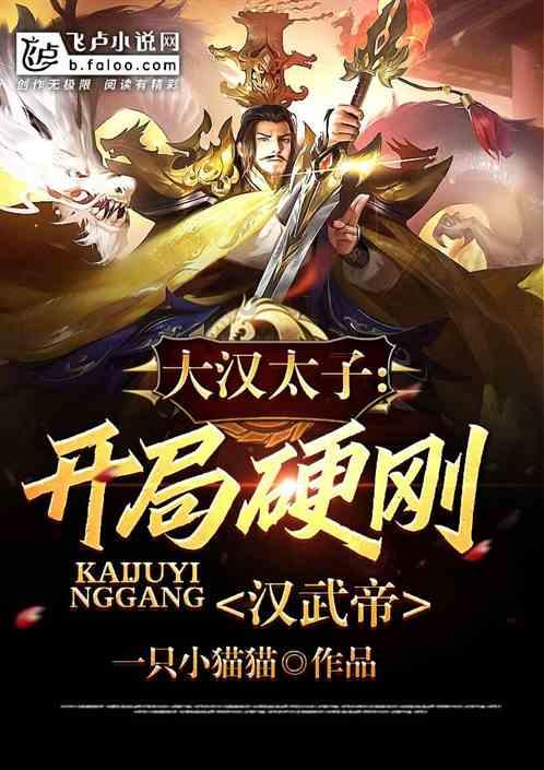 大学生把古诗写成儿歌,老师批卷把作品唱了出来,网友:小小鹳雀楼,狠狠登上去了