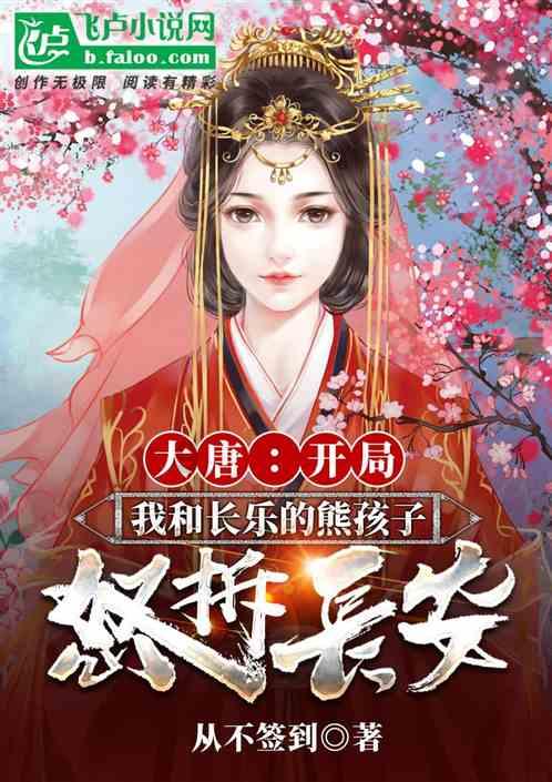 “名牌”白酒仅售几十元,直播间“全网最低价”是福利还是陷阱?