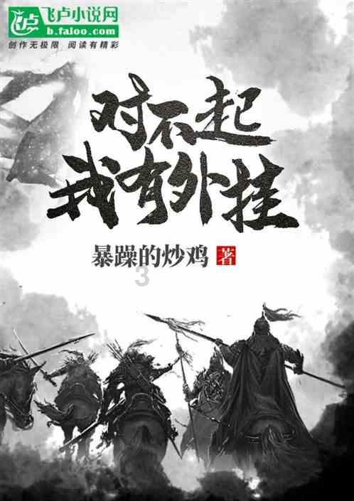 国内外派好么？比如重庆外派到北京什么的，我看工资挺高的……有没有不好的地方？游戏画面
