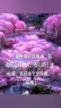 解读｜A股深V反弹后迎央行超预期降准，这次能否企稳成功？